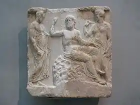 Esculape et Épione, bas relief votif. 400 av. J.-C.