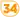 car 34