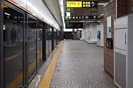 En 2023.