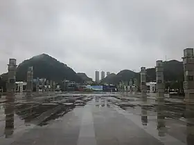 District de Xixiu
