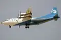 Ancien Antonov An-12
