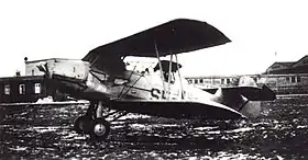 Vue de l'avion.