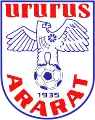 Logo actuel.