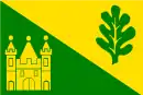 Drapeau de Arcen en Velden