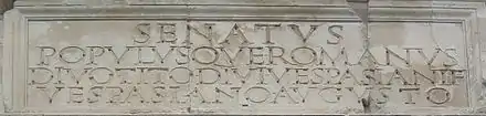 Inscription de l’arc de Titus