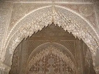 Mocarabes à l'Alhambra (Grenade, Andalousie).