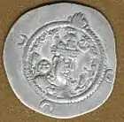 Ardachir III