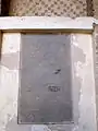 Inscription du porche principal de la mosquée