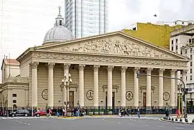 Cathédrale de la Sainte-Trinité.