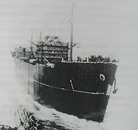 illustration de Arisan Maru