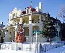 Ambassade à Ottawa.