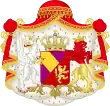 Charles II (grand-duc de Bade)