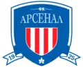 Logo actuel.