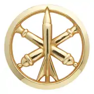 Image illustrative de l’article Artillerie
