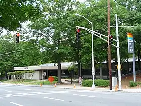 Image illustrative de l’article Arts Center (métro d'Atlanta)