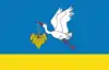 Drapeau de Raïon d'Artsyz