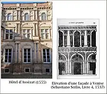 Façades de l'hôtel d'Assézat, Toulouse, 1555-1557.