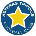 Logo jusqu'en 2020
