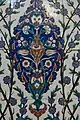 Faience