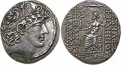 Image illustrative de l’article Aulus Gabinius