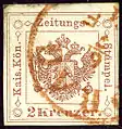 2 kr, émission de 1877, oblitéré à Prague