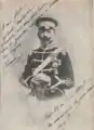 Autographe de Jacques de Bourbon