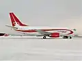 Un Boeing 737-500 de l'ancienne compagnie Aviaprad.