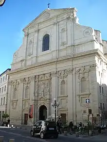 Musée Lapidaire.