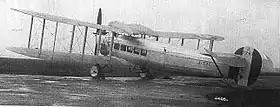 Premier prototype Andover