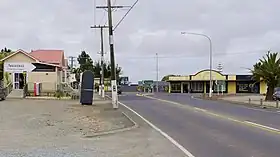 Awanui