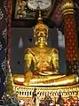 Phra Phuttha Nimit, Ubosot