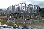 Système de l'acier de construction (Azad Steel)