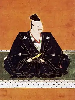 Image illustrative de l'article Azai Nagamasa