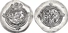 Illustration.