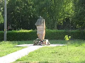 Bátorove Kosihy