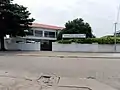 Bâtiment du 7ème Arrondissement de Cotonou