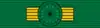 Grand-collier de l'ordre du Condor des Andes