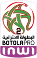 2020- Logo de la Botola Pro 2 Inwi