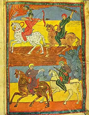 Beatus de Valladolid, f°93 Les 4 Cavaliers