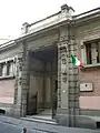 Entrée.