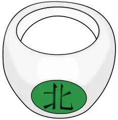 La bague de Kakuzu.
