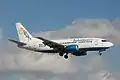 Un Boeing 737-500 de la compagnie