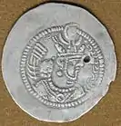 Bahram V