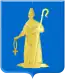 Blason de Bakel en Milheeze