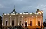Théâtre de marionnettes de Bakou