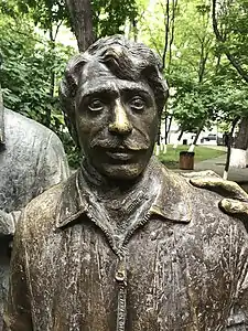 Avetik Gevorgyan