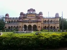 District de Balangir