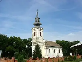 Banatska Dubica