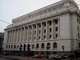 Image illustrative de l'article Banque nationale de Roumanie