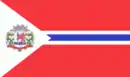 Drapeau de Antônio João